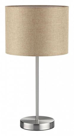 Настольная лампа декоративная Lumion NIKKI 8250/1T