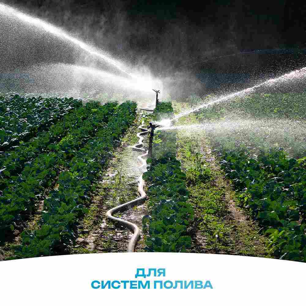 WL-KP456 - Насос для бассейна 0,5 HP / 0,35 кВт / 9,6 м³/ч / до 76 м³ / 1,5″