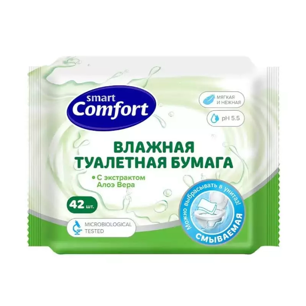COMFORT SMART №42 с алоэ вера NEW влажная туалетная бумага *45