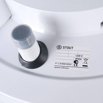 Бойлер комбинированного нагрева Stout 150 л напольный, ТЭН 2 кВт (SWH-1110-050150)