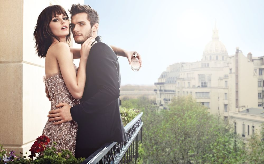 Avon Christian Lacroix Bijou