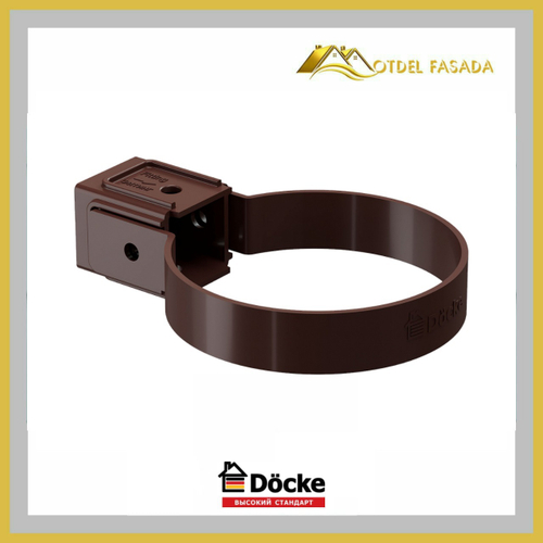 Хомут Docke STANDARD Шоколад.