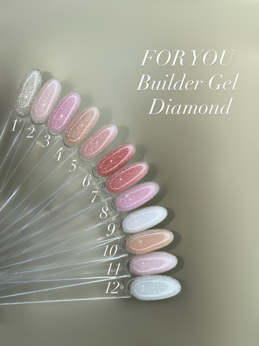 FOR YOU Набор гелей для наращивания BUILDER GEL DIAMOND 12 шт