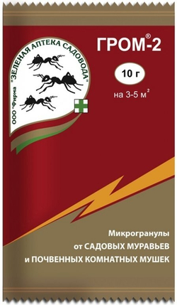 Инсектицид Гром-2® для борьбы с муравьями и комнатными почвенными мушками