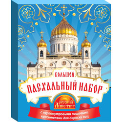 Колонка Wireless NR-8012D