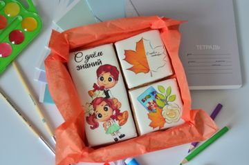 Набор имбирных пряников "С Днем Знаний"