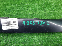 Решетка радиатора Faw Bestune T99 (2022-н.в.)