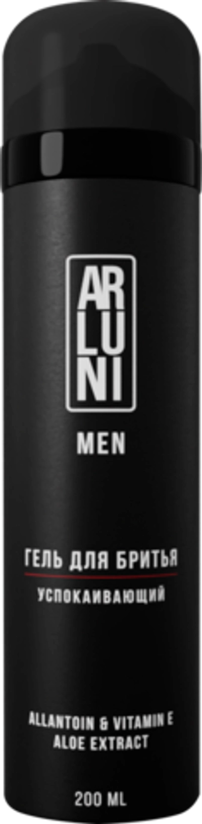 Arluni Men Гель для бритья Успокаивающий 200мл