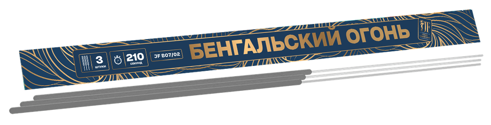 Бенгальский огонь "Joker JF B07/02" 3 шт. (упак)