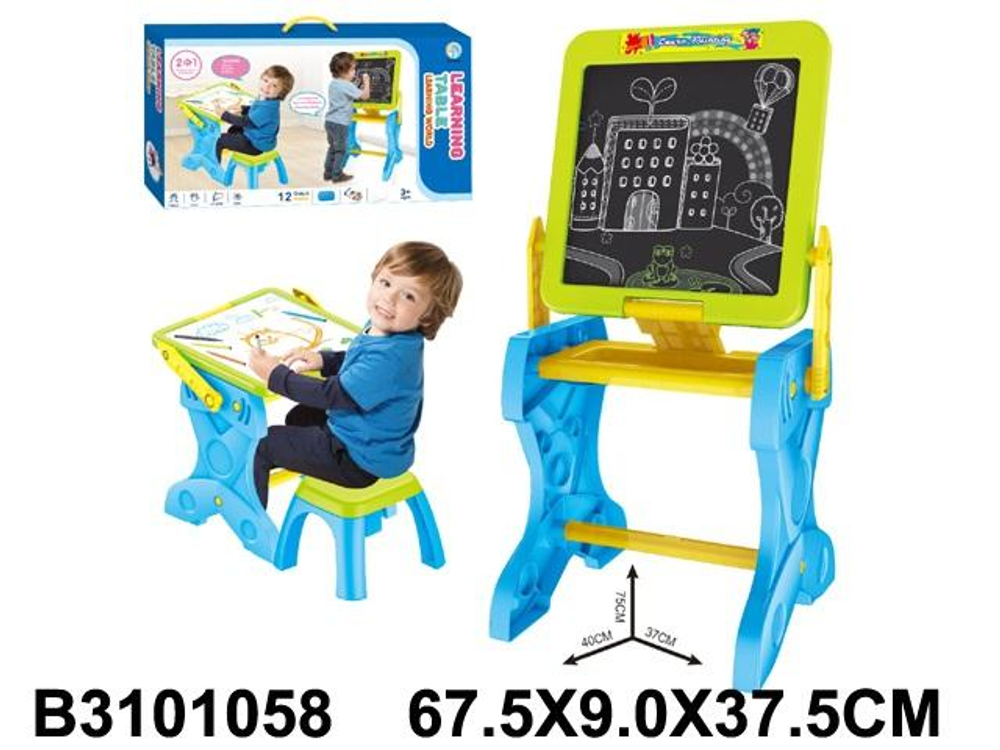 Набор Стол-мольберт+ стул 67,5*9*37,5 см. коробка YM-49