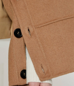 Куртка BAZAR Weekend MaxMara - бежевый(150810416)