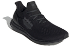 Кроссовки Adidas Ultraboost Dna
