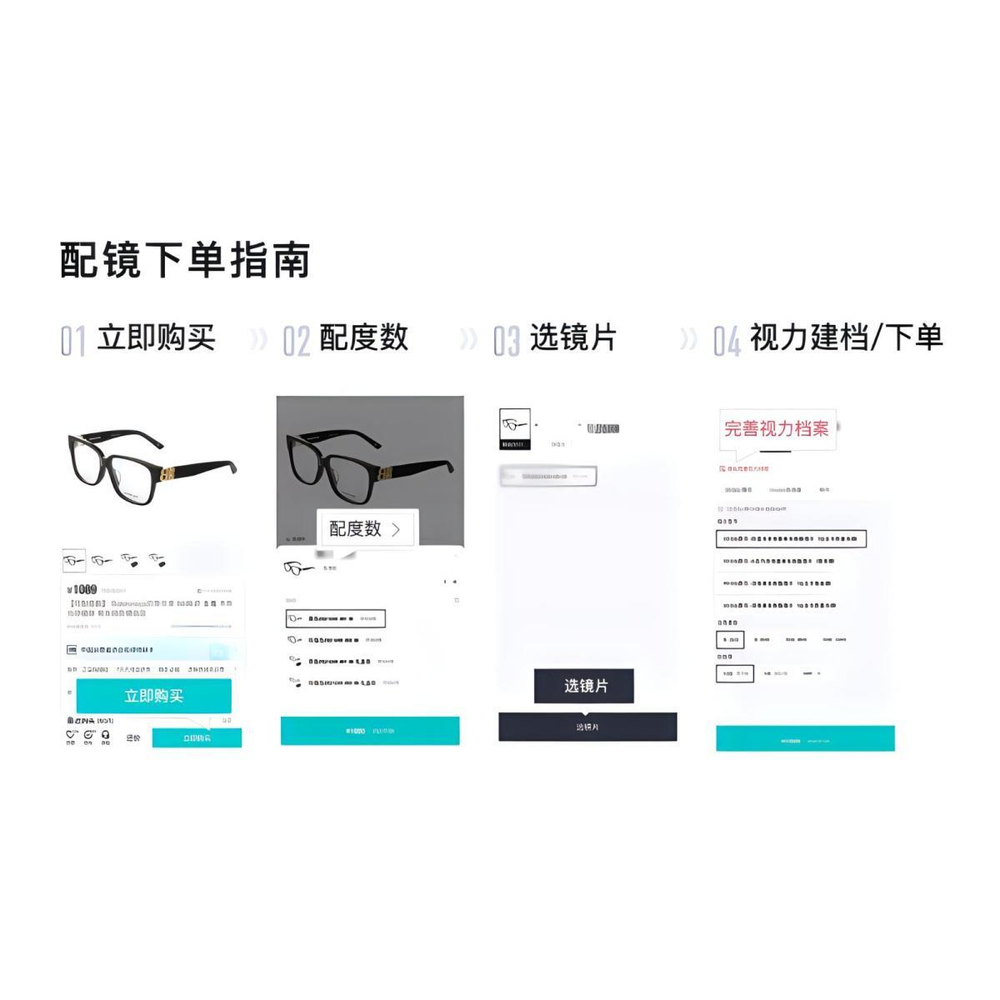 Очки GUCCI, GG0756OA-003