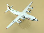 Модель самолета Ан-12 (М1:100, Balkan)