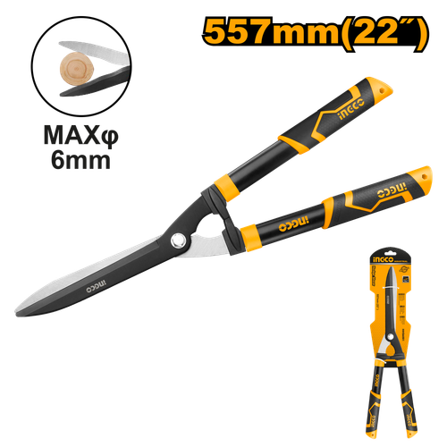 Кусторез ручной 557 мм.