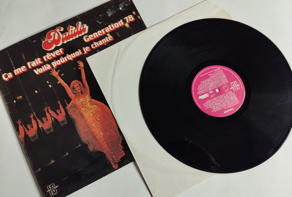 Винтажная виниловая пластинка LP Dalida Ca Me Fait Rever (France 1978)