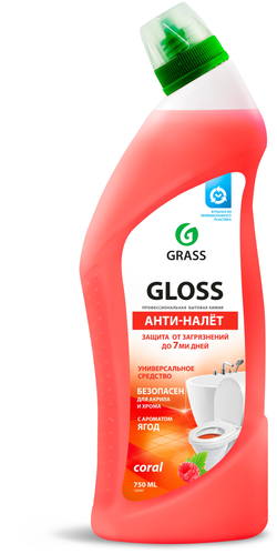 Чистящее средство Gloss coral 750 мл