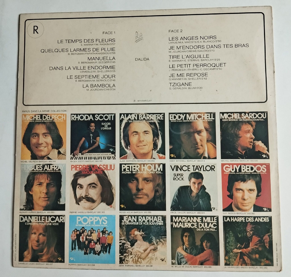 Винтажная виниловая пластинка LP Dalida Le Temps Des Fleurs (France 1974)