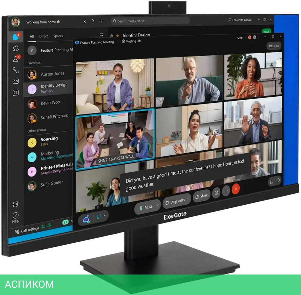Монитор ExeGate SuperView EA2700A EX298881RUS