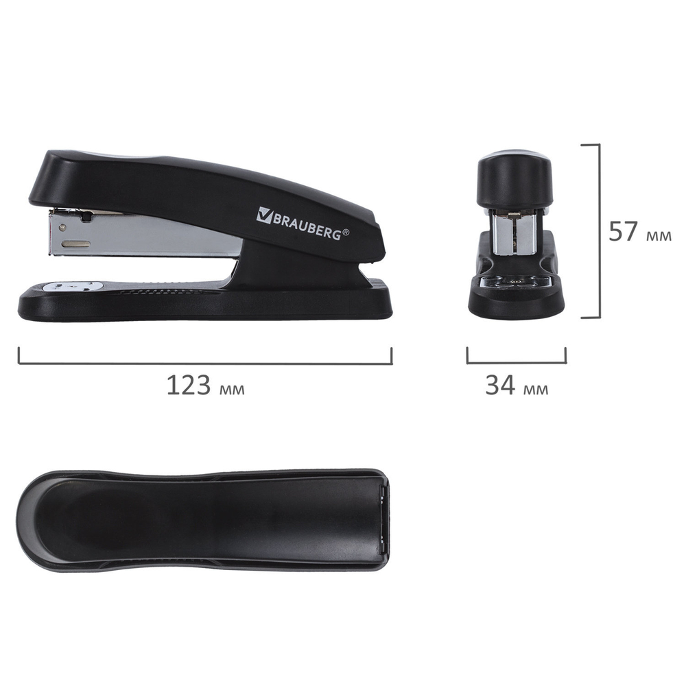 Степлер №24/6, 26/6 BRAUBERG «Standard+», до 30 листов, черный, 228608