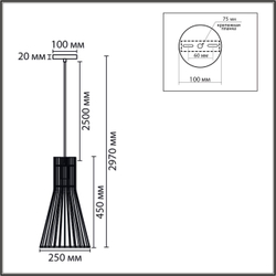 8384/1A ECO LN26 323 бежевый дерево Подвес E27 60W 220V GERDA