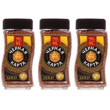 Кофе растворимый Черная карта Gold 190 г