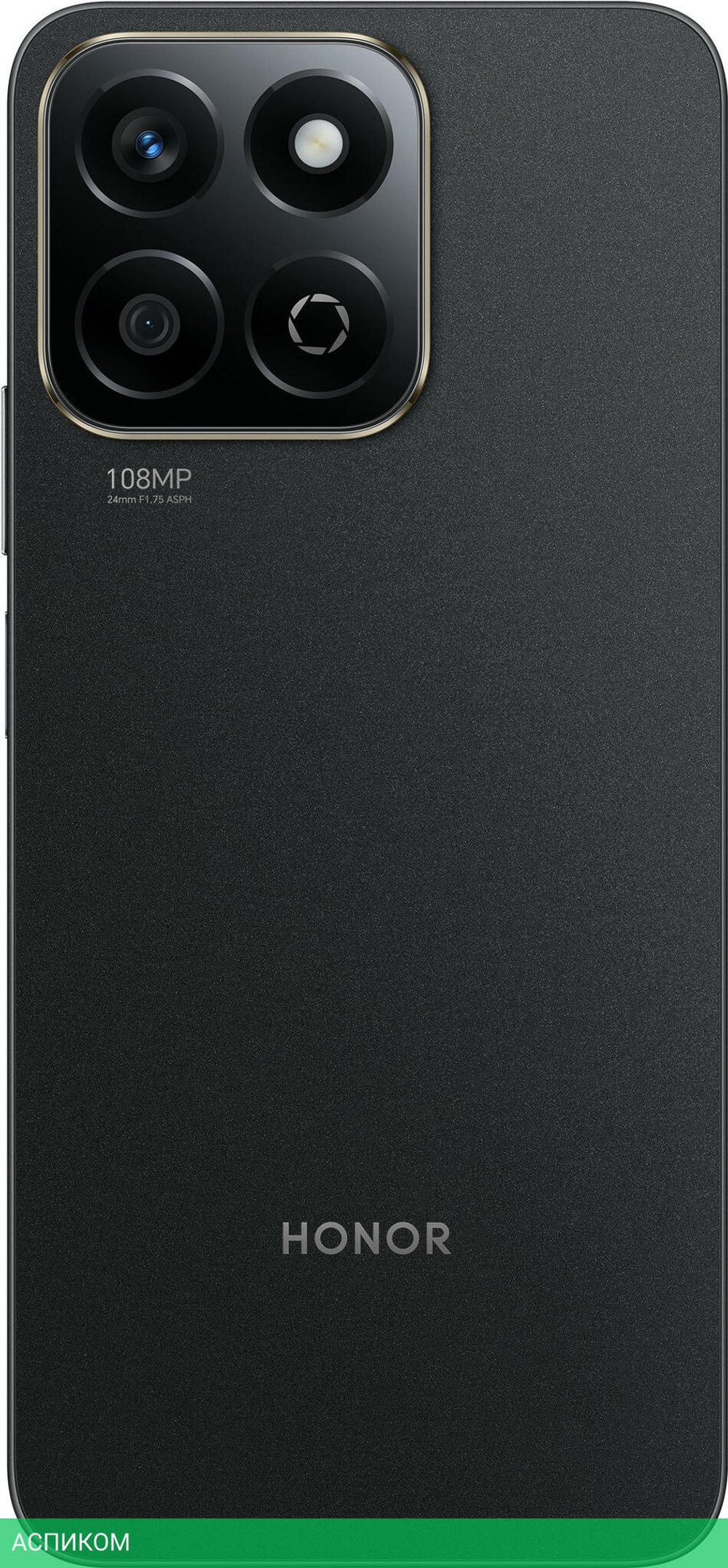 Смартфон Honor X7c 6GB/128GB Midnight Black (ALT-LX1)