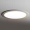 Встраиваемый светильник Nowodvorski Mykonos Led White 10544