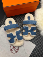 Шлепанцы Hermes