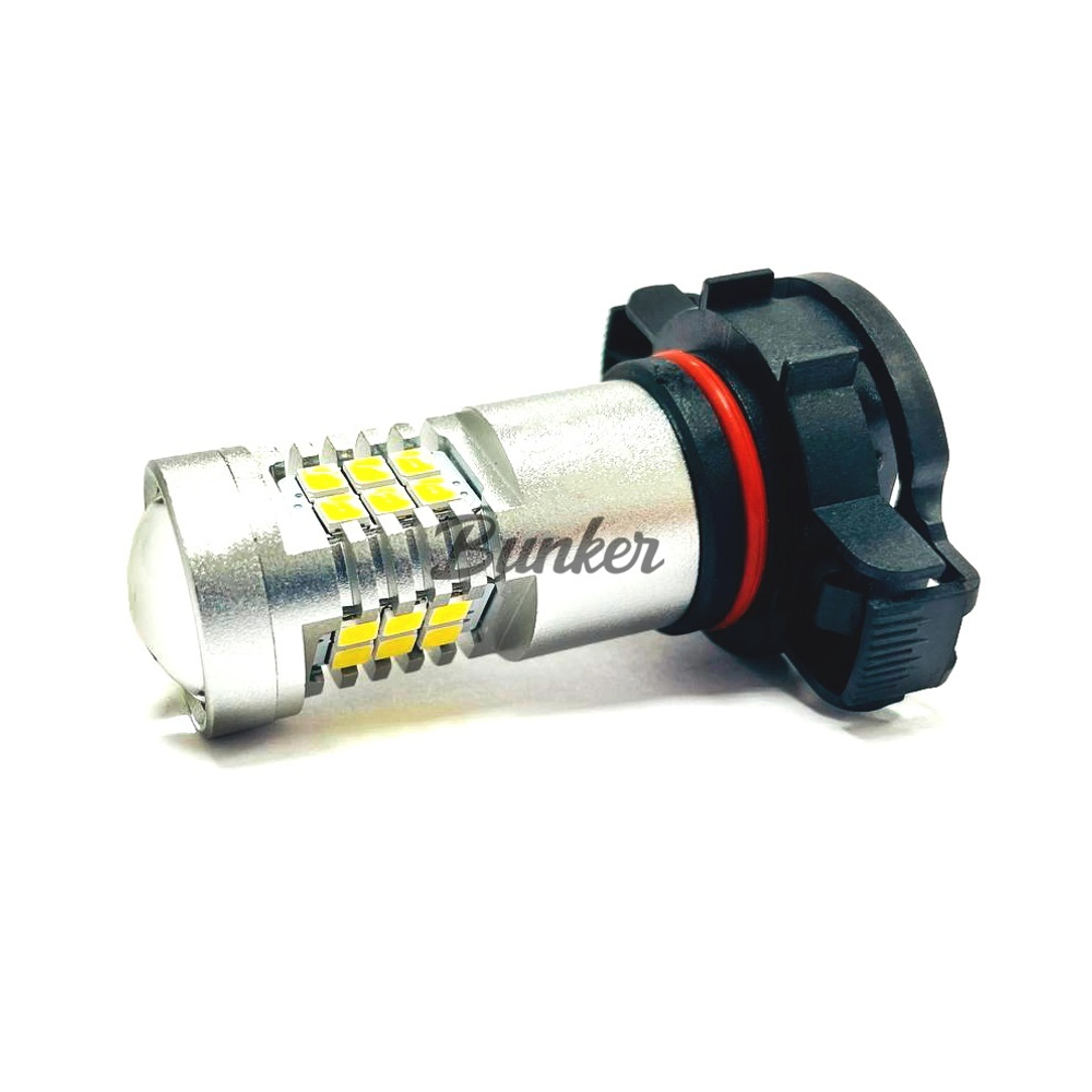 Светодиодная лампа Sariti PSX24W-4G21-2835-21SMD белая