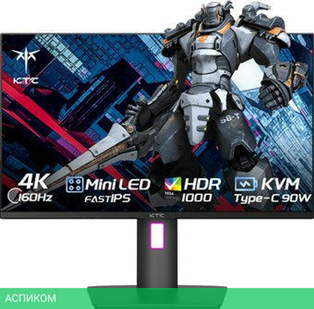 Игровой монитор KTC M27P20P