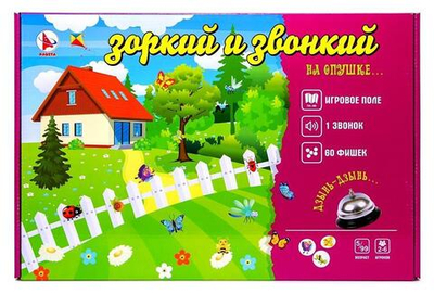Игра настольная "Зоркий и звонкий. На опушке" 60фишек (Ракета)