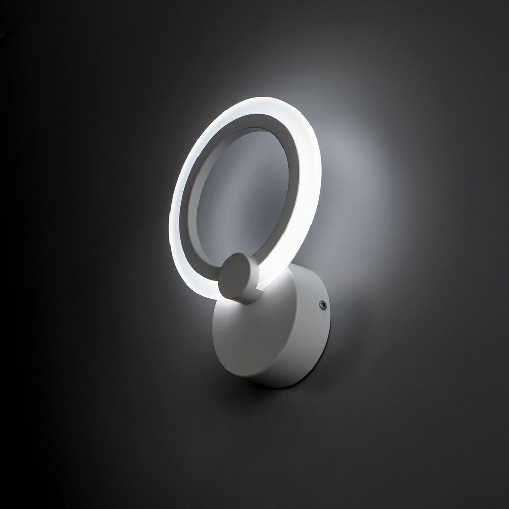 Citilux Сента CL237B310 Бра светодиодное Белое