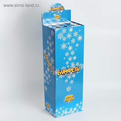 Хлопушка «Бумфети», 60 см, снежинки