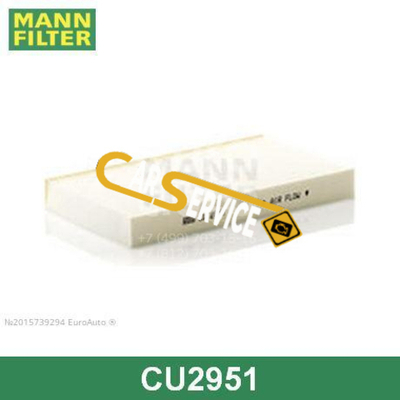 cu2951  mann-Filter