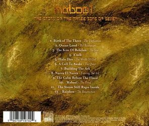 Orphaned Land / Mabool (CD)