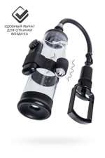 Механическая помпа Sexus Men Training Harald черная 64 см