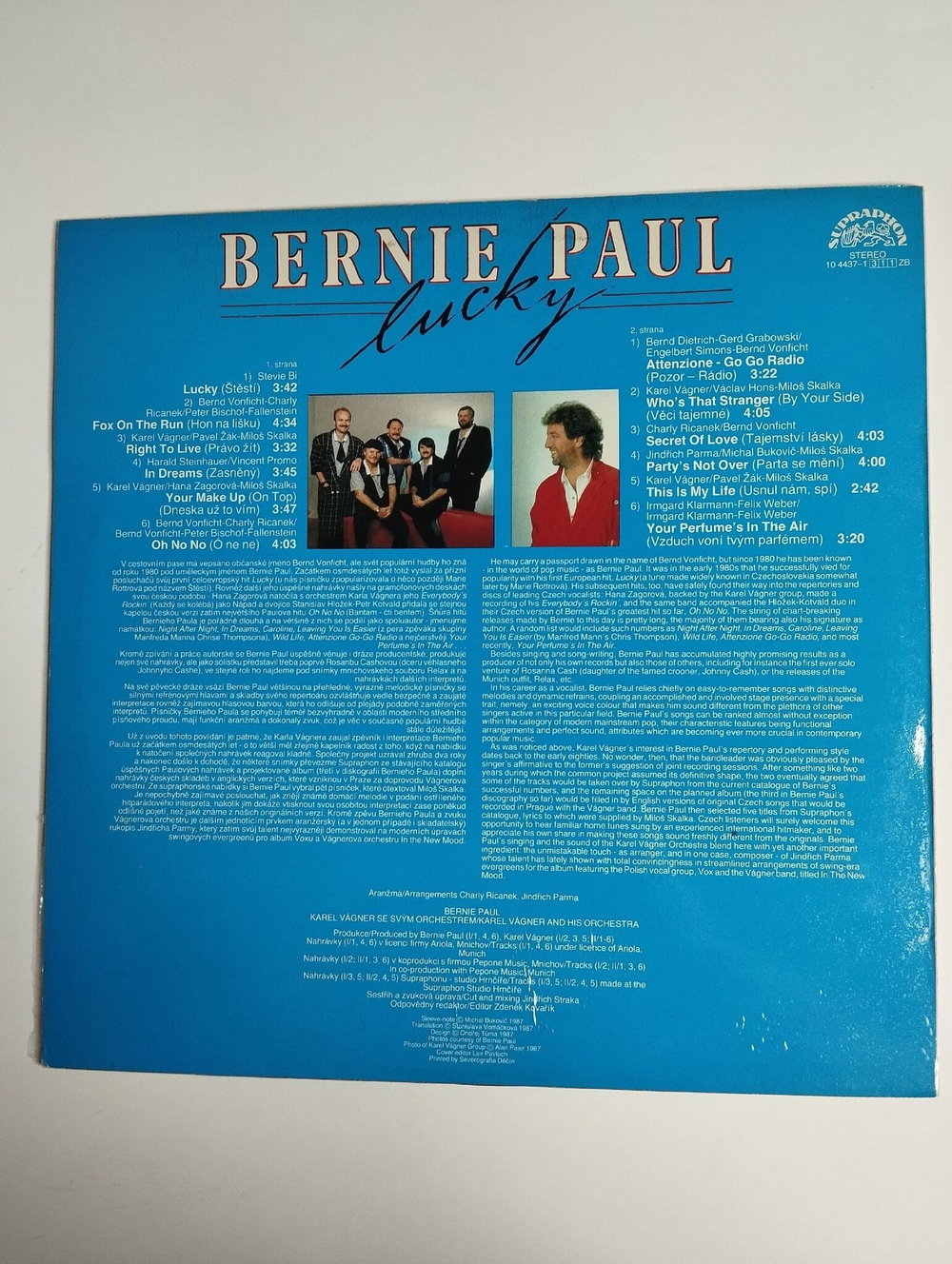 Винтажная виниловая пластинка LP Bernie Paul Lucky (Чехословакия 1987)