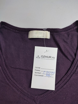 Джемпер Marks&Spencer базовый 44 размер