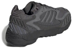Кроссовки Adidas Originals Torsion Trdc