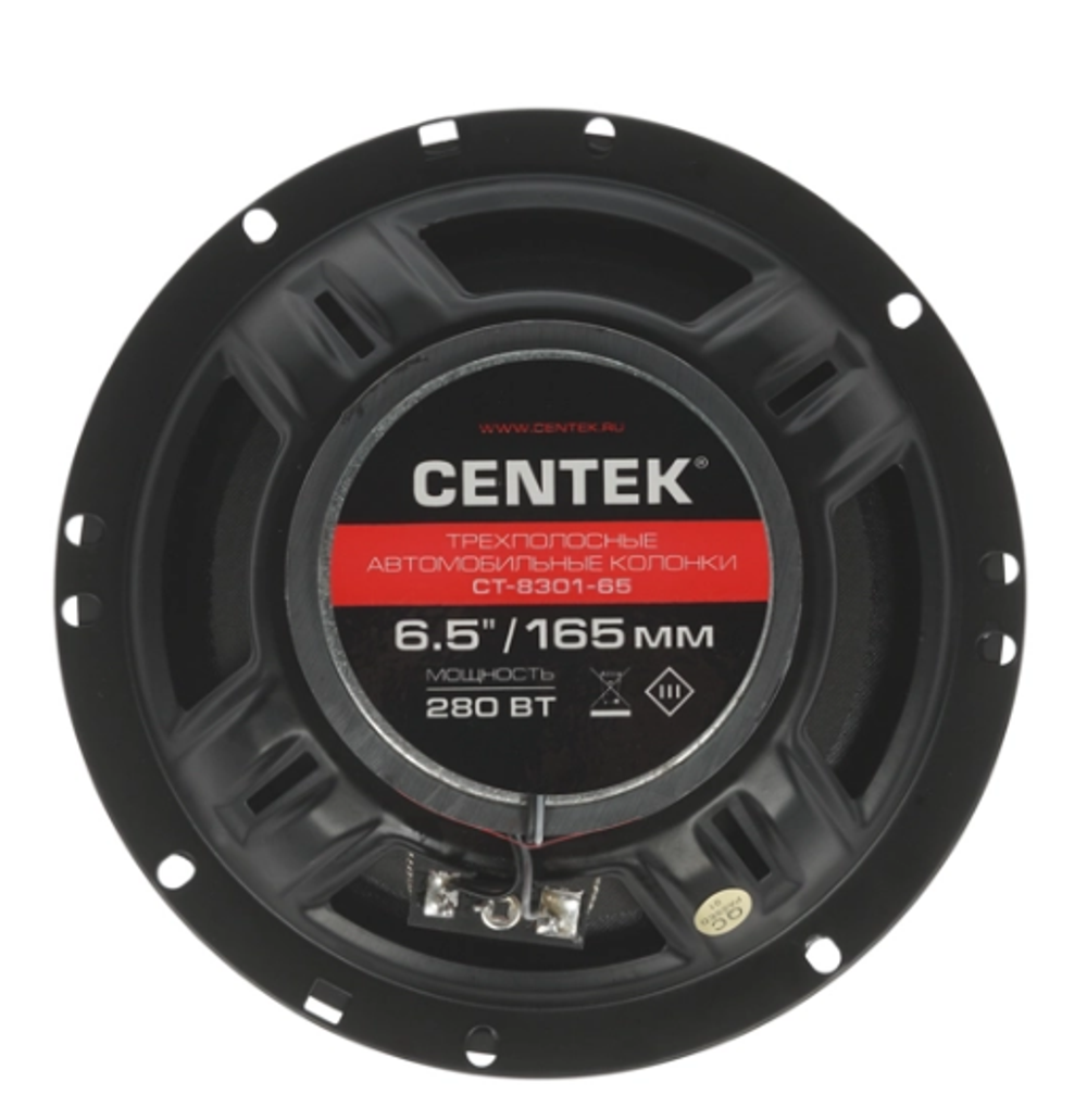 Автоколонки Centek CT-8301-65 (16см/2шт/сетки)