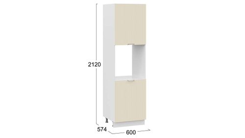 Шкаф-пенал под бытовую технику с двумя дверями «Кимберли»