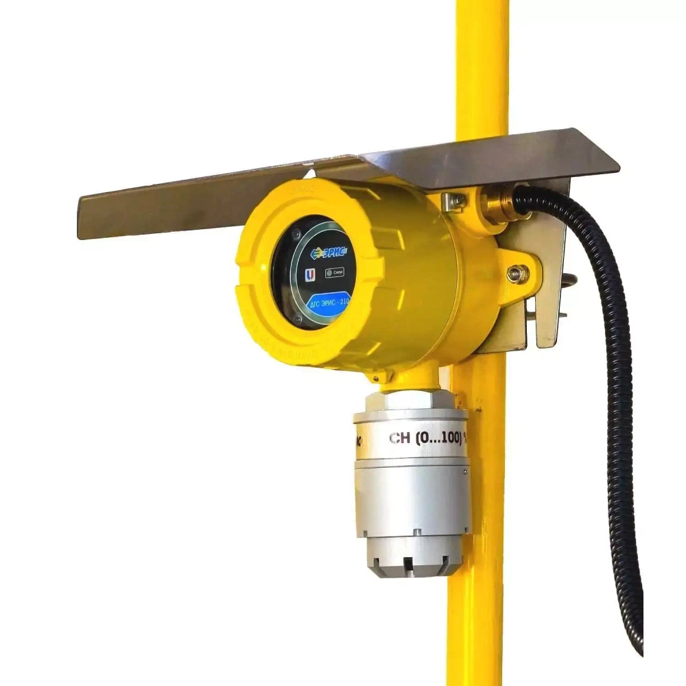 ДГС ЭРИС-210 датчик-газоанализатор взрывозащищенный стационарный