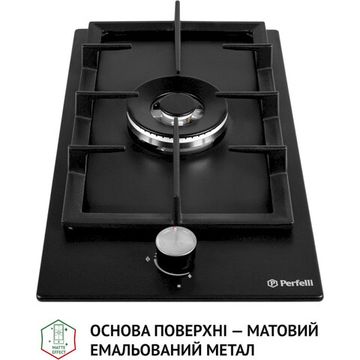 Варильна газова поверхня Perfelli HGM 31404 BL