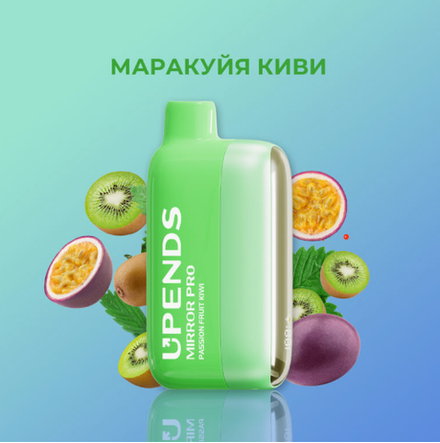 Upends Mirror Pro Маракуйя-киви 15000 затяжек 20мг (2%)