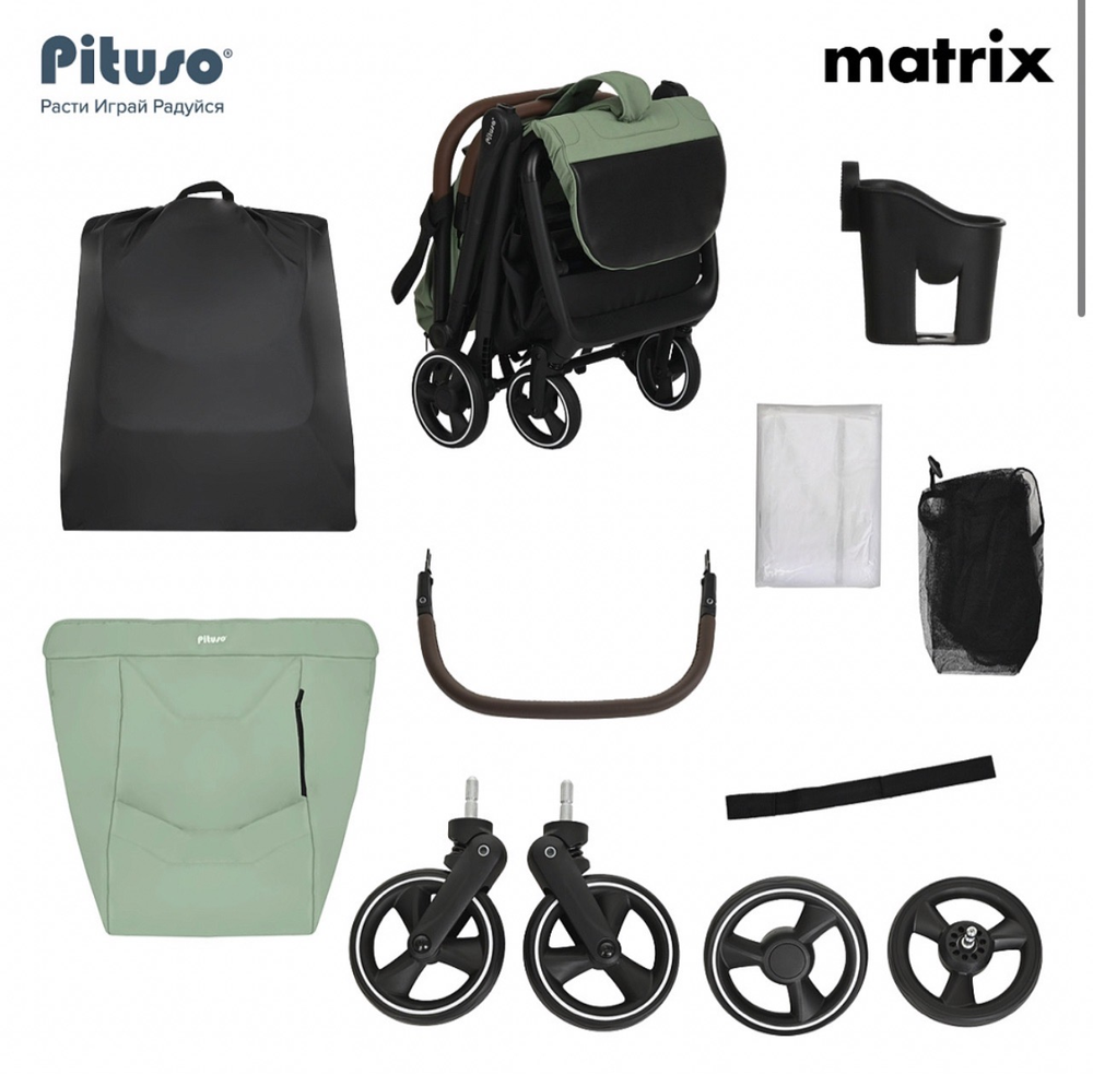 Коляска прогулочная Pituso Matrix PU Emerald mood