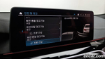 BMW 5 Series (G30) 530e M Sports (07.2021)