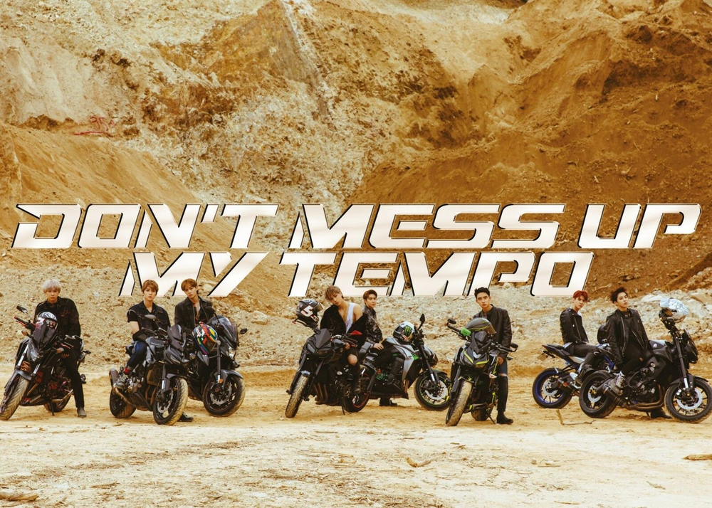 Альбом EXO - Don't Mess Up My Tempo 5th Album VIVACE Version