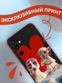 Чехол на Samsung S23 Fe