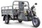 Грузовой электротрицикл Novaride D4 1800 60V1500W